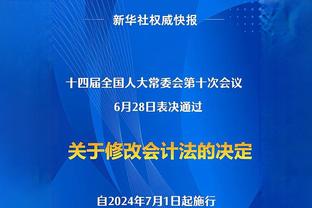 他没打过一场比赛 篮球也不是他专业 但他解说伴随了很多人青春